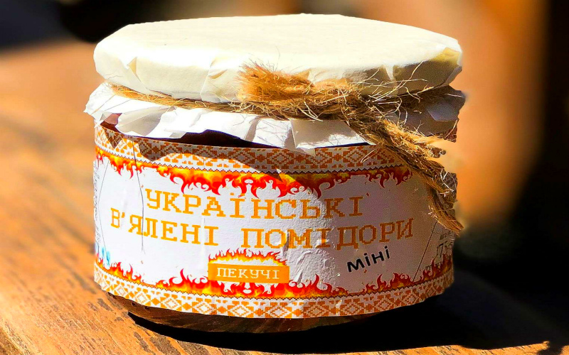 festival-glintvejna-arabatskie-termy
