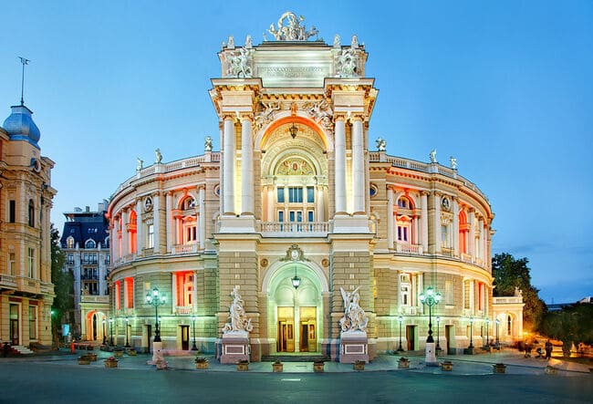 Веселые каникулы